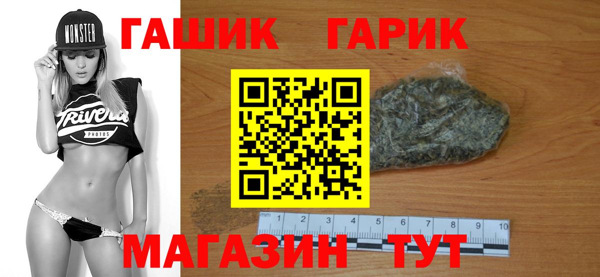 Гашиш AMNESIA HAZE Грязи