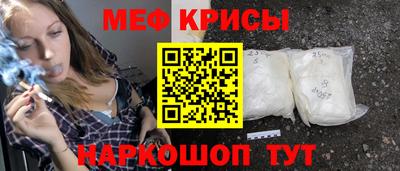 ALPHA PVP Пенза