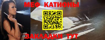 альфа пвп VHQ Первоуральск