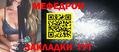 альфа пвп VHQ Первоуральск