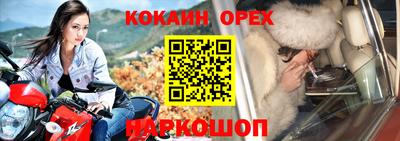 альфа пвп VHQ Первоуральск