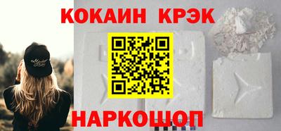 ALPHA PVP Пенза