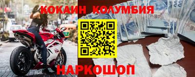 альфа пвп VHQ Первоуральск