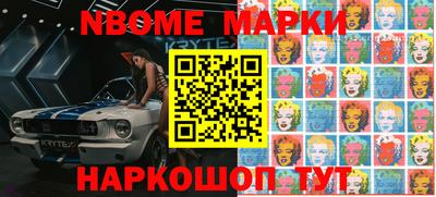альфа пвп VHQ Первоуральск