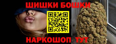 ALPHA PVP Пенза