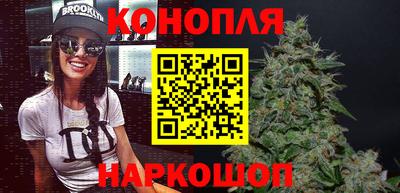альфа пвп VHQ Первоуральск