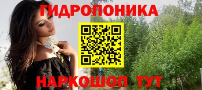 альфа пвп VHQ Первоуральск
