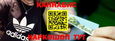 таблы Партизанск