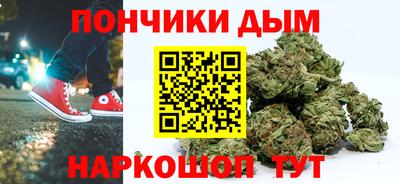 ALPHA PVP Пенза
