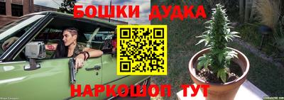 альфа пвп VHQ Первоуральск