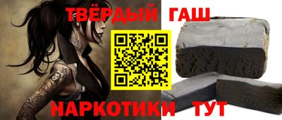 альфа пвп VHQ Первоуральск