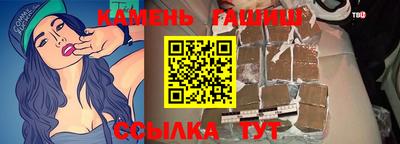ALPHA PVP Пенза