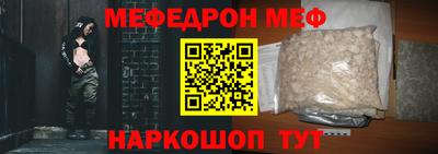 ALPHA PVP Пенза